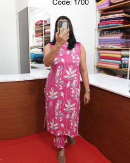 Women's Cotton Floral Printed Co-ord Set: 1700