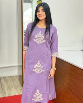 Embroidered Women’s Cotton Cord Set – Code: 1785